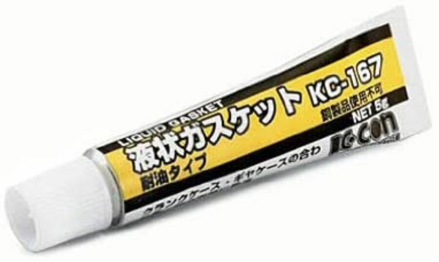 送料込610円 キタコ Kitaco 液状ガスケット KC-167 0900-969-00020 液 ...