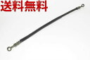 送料込1880円 ラバー ブレーキホース 450 mm 50-1828