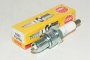 送料込1996円 NGK PGR6A 4683 一体形 白金プラグ x 1本 エヌジーケー 日本特殊陶業 Spark plug/00-2634 セドリック CEDRIC QJY31 グロリア GLORIA QJY31 クルー CREW QK30