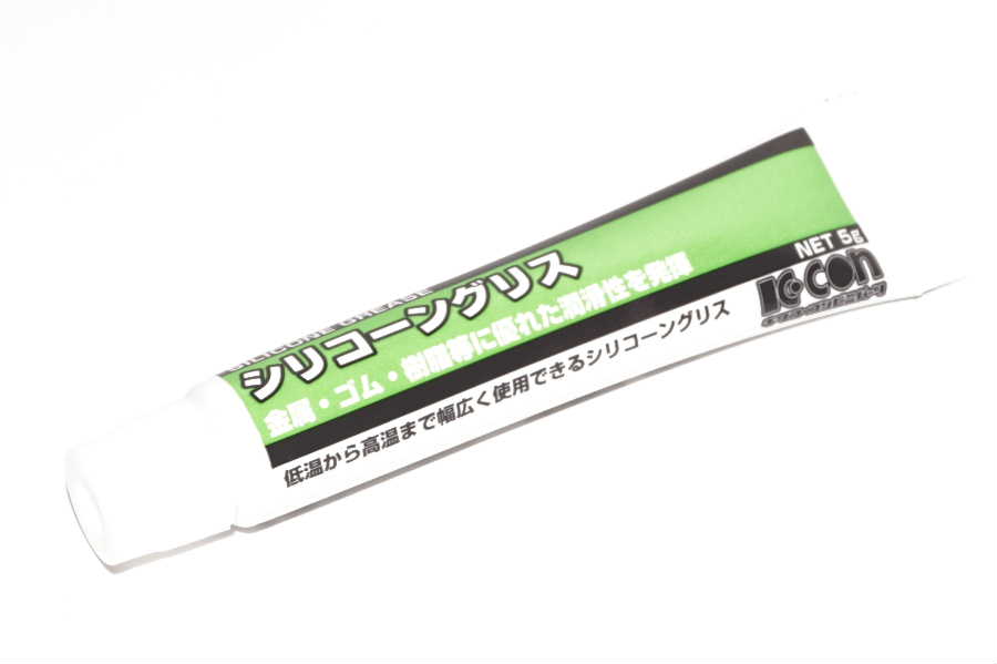 送料込612円 キタコ Kitaco シリコーングリス 5g 0900-969-00130 Silicone grease/57-1112