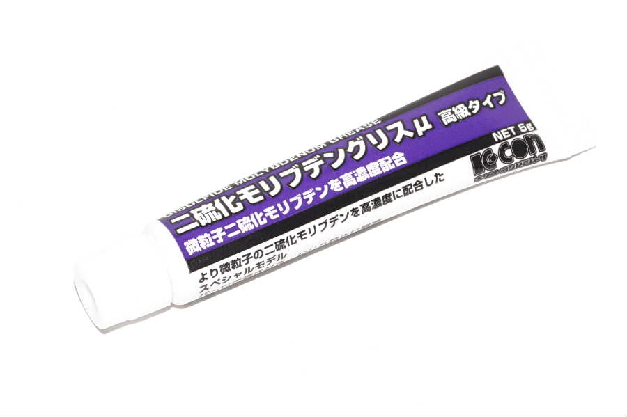 送料込585円 キタコ Kitaco 二硫化モリブデングリスμ 高級タイプ 5g 0900-969-00120 Molybdenum disulfide grease/57-1116