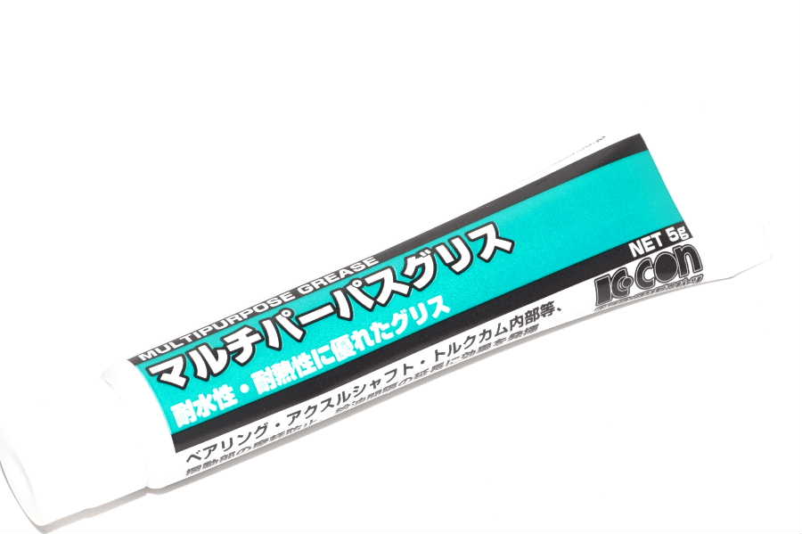 送料込500円 キタコ Kitacoマルチパーパスグリス 5g 0900-969-00290 Multipurpose grease Lithium grease/57-1125