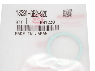 45-5016【コンビニ受取】【送料無料825円】ホンダ純正部品 18291-GE2-920 マフラーガスケット 26x33 Muffler gasket Genuine parts/タクト ディオ リード50 ジョーカー50 リトルカブ