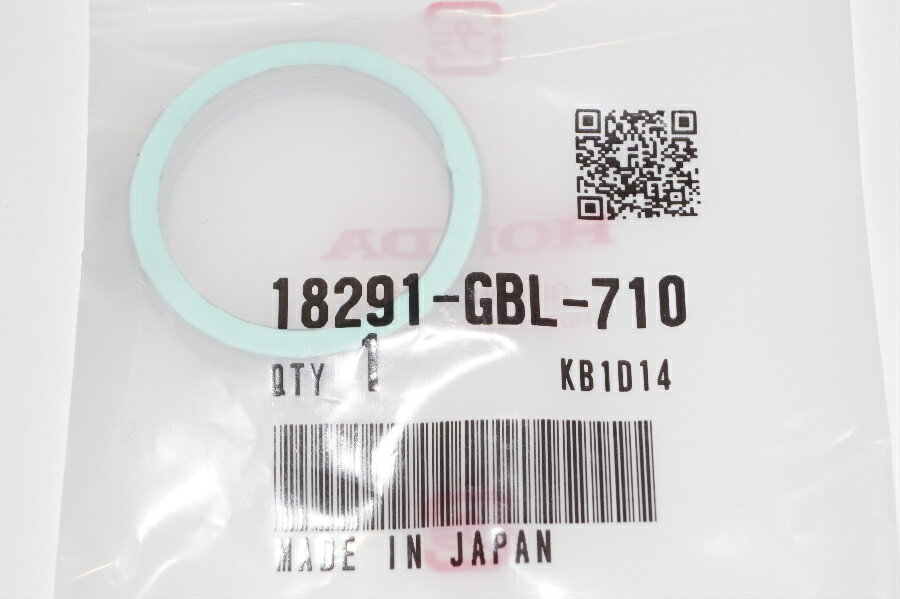 送料込932円 ホンダ純正部品 18291-GBL-710 マフラーガスケット 26x33 Muffler gasket Genuine parts/45-5024 リード50 ライブディオ