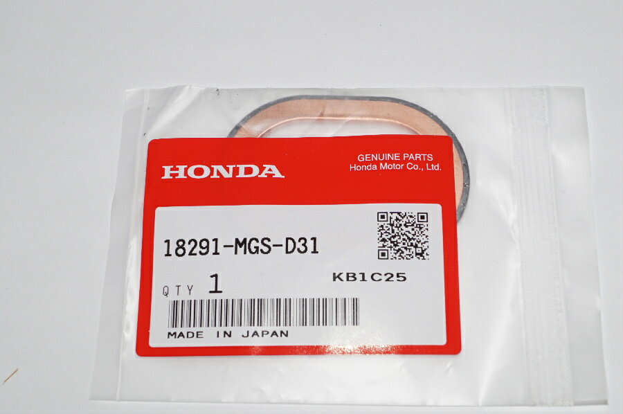 送料込1211円 ホンダ純正部品 18291-MGS-D31 マフラーガスケット 29x4146x58 Muffler gasket Genuine parts/45-5028 NC700X CTX700N NC750X NM4-01