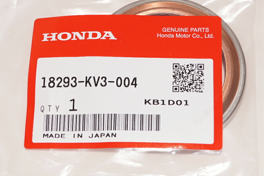 送料込3421円 ホンダ純正部品 18293-KV3-004 マフラーガスケット 43x59 Muffler gasket Genuine parts/45-5030 NSR250 NSR250R NSR250SE NSR250SP