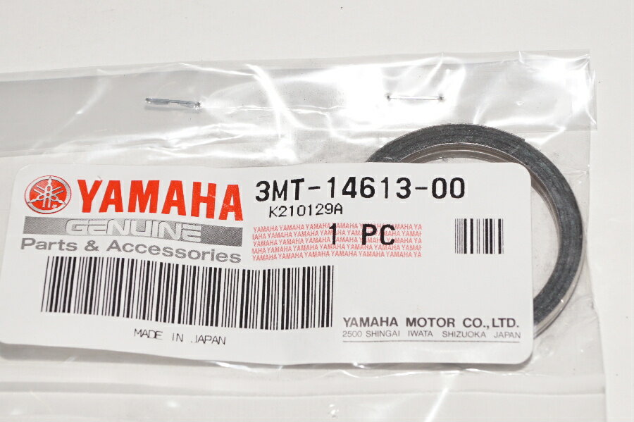 送料込663円 ヤマハ純正部品 3MT-14613-00 マフラーガスケット 31x39 Muffler gasket Genuine parts/31-5032 GT50 YSR50 チャッピー ポピー RX50