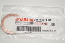 送料込1018円 ヤマハ純正部品 3YF-14613-01 マフラーガスケット 32x42 Muffler gasket Genuine parts/31-5034 XJ400 グランドマジェスティ YZF-R125 マジェスティ250 マグザム