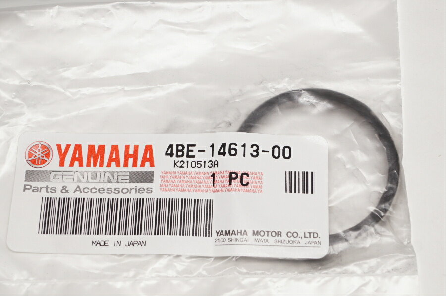 送料込899円 ヤマハ純正部品 4BE-14613-00 マフラーガスケット 38x45 Muffler gasket Genuine parts/31-5037 RZ125 SR125 DT125R YD125 XT200