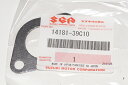 送料込981円 スズキ純正部品 14181-39C10 マフラーガスケット Muffler gasket Genuine parts/19-5047 チャンス ジェンマ50 ラブ モードGT ハイUP