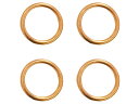 キジマ 209-4020 マフラー ガスケット 29X38 XH-19同等 4個セット/4X-4363 CBX125F CBR250F XLR250R(2)
