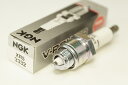 送料込963円 NGK XR5 3332 一体形 グリーンプラグ V-POWER x 1本 エヌジーケー 日本特殊陶業 Spark plug/00-4938