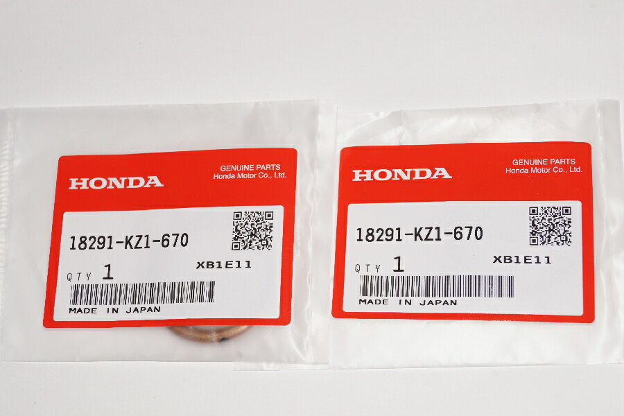 送料込1566円 ホンダ純正部品 18291-KZ1-670 マフラーガスケット 2個セット Muffler gasket Genuine parts/2X-5019 CB50S APE XR50モタード XR100R XR250