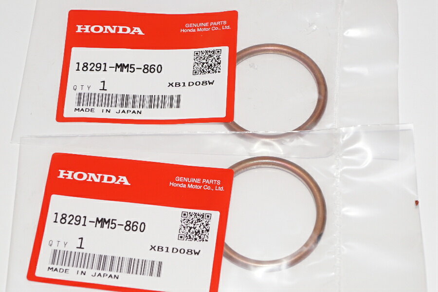 送料込1528円 ホンダ純正部品 18291-MM5-860 マフラーガスケット 37x45 2個セット Muffler gasket Genuine parts/2X-5021 AX-1 VT400S XL250ディグリー トランザルプ400V スティ