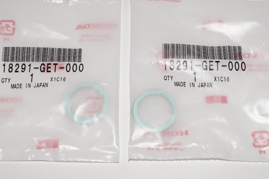 送料込1454円 ホンダ純正部品 18291-GET-000 マフラーガスケット 20x26 2個セット Muffler gasket Genuine parts/2X-5025 スマートディオ ズーマー クレアスクーピー トゥディ ジャイロX