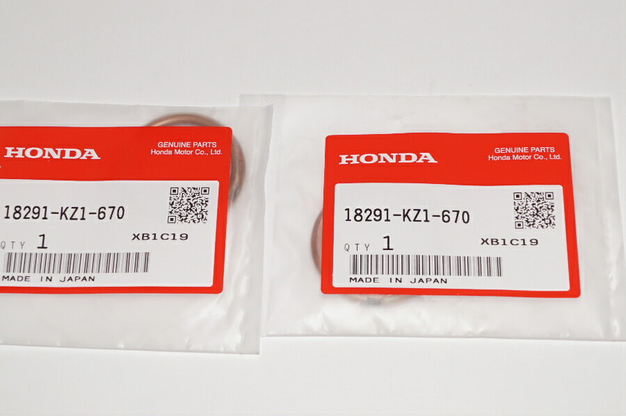 送料込1566円 ホンダ純正部品 18291-KZ1-670 マフラーガスケット 29x38 2個セット Muffler gasket Genuine parts/2X-5027 フリーウェイ250 フォルッア フォーサイト フュージョン