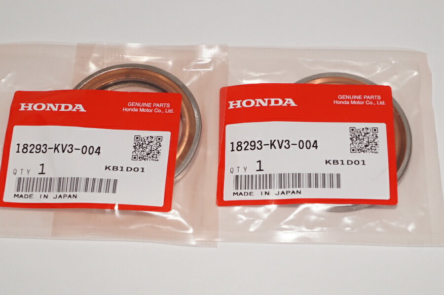 送料込7474円 ホンダ純正部品 18293-KV3-004 マフラーガスケット 43x59 2個セット Muffler gasket Genuine parts/2X-5030 NSR250 NSR250R NSR250SE NSR250SP