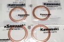 送料込3660円 カワサキ純正部品 11009-1906 マフラーガスケット 32x42 4個セット Muffler gasket Genuine parts/4X-5060 エリミネーター250V GPX750R ZXR750 Z1 Z1000J