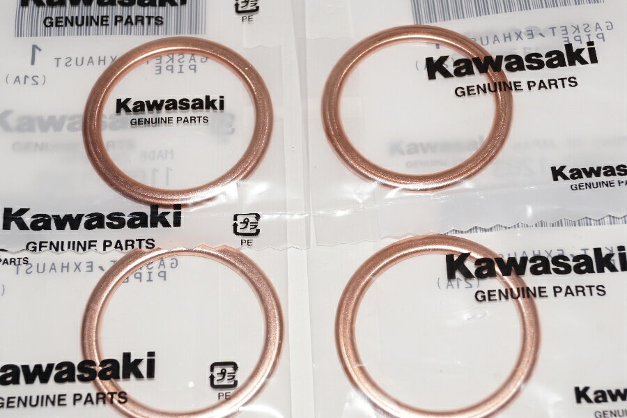 送料込3436円 カワサキ純正部品 11061-1387 マフラーガスケット 35x44 4個セット Muffler gasket Genuine parts/4X-5063 ZX1000J ニンジャZX-10R ZX1000F ニンジャZX-10R-ABS