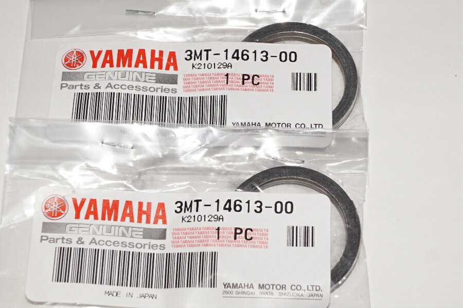 送料込1266円 ヤマハ純正部品 3MT-14613-00 マフラーガスケット 31x39 2個セット Muffler gasket Genuine parts/2X-5032 GT50 YSR50 チャッピー ポピー RX50