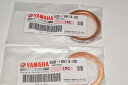 送料込1828円 ヤマハ純正部品 3GD-14613-00 マフラーガスケット 39x50 2個セット Muffler gasket Genuine parts/2X-5036 セロー250 トリッカー SR400 SR500 TX650