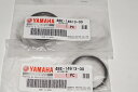 送料込1940円 ヤマハ純正部品 4BE-14613-00 マフラーガスケット 38x45 2個セット Muffler gasket Genuine parts/2X-5037 RZ125 SR125 DT125R YD125 XT200