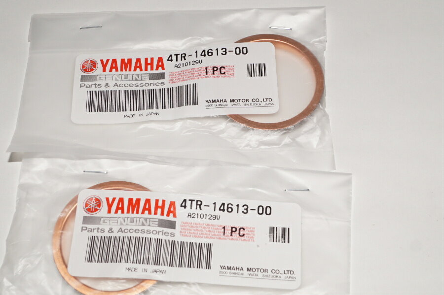 送料込2052円 ヤマハ純正部品 4TR-14613-00 マフラーガスケット 38x46 2個セット Muffler gasket Genuine parts/2X-5040 ドラッグスター400 グランドマジェスティ400