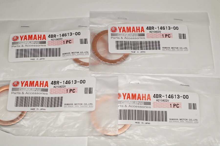 送料込3436円 ヤマハ純正部品 4BR-14613-00 マフラーガスケット 30x39 4個セット Muffler gasket Genuine parts/4X-5033 XJ400 ドラッグスター400 XJ400ZS ディバージョン400 ドラッグ