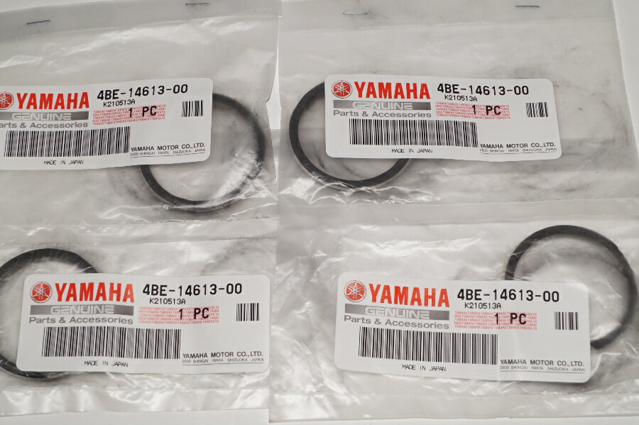 送料込3660円 ヤマハ純正部品 4BE-14613-00 マフラーガスケット 38x45 4個セット Muffler gasket Genuine parts/4X-5037 RZ125 SR125 DT125R YD125 XT200