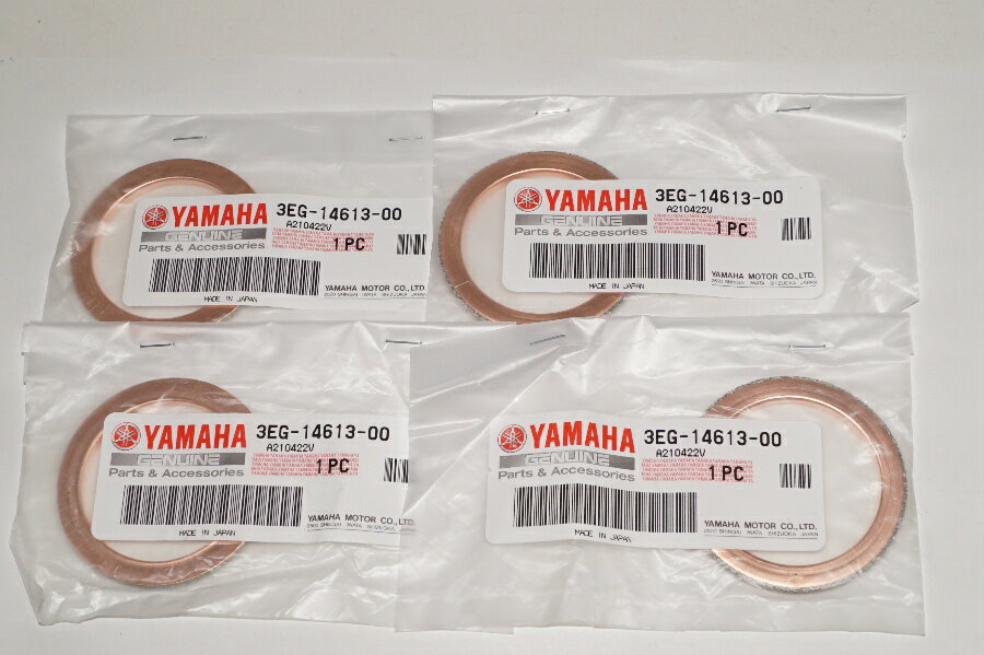 送料込3732円 ヤマハ純正部品 3EG-14613-00 マフラーガスケット 42x55 4個セット Muffler gasket Genuine parts/4X-5043 ボルト SCR900 ビラーゴ1100 ドラッグスター1100 ロードスター16