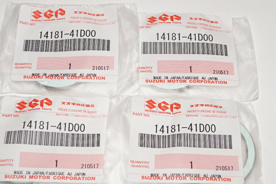 送料込4256円 スズキ純正部品 14181-41D00 マフラーガスケット 31x39 4個セット Muffler gasket Genuin..