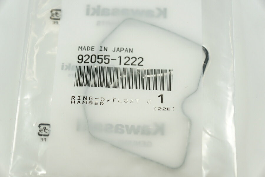 楽天市場】カワサキ純正部品の通販 楽天市場】カワサキ純正部品の通販
