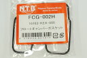 NTB FCG-002H x4個 キャブパッキン/4X-1477 CB400SF