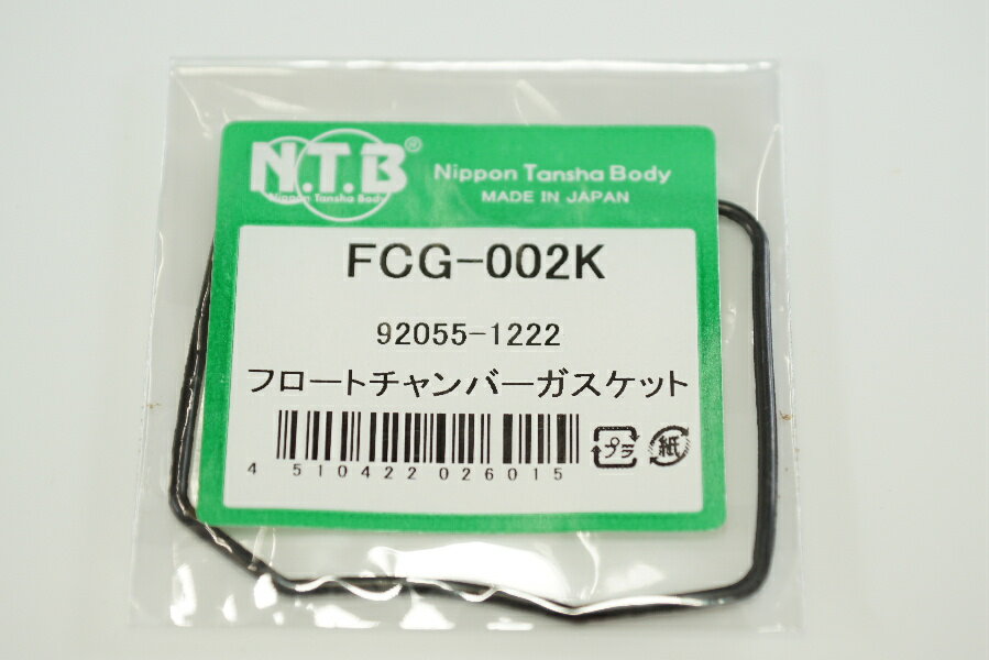 送料込4436円 NTB FCG-002K x4個 キャブパッキン/4X-1487 エストレア ゼファー ZR400