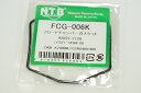 NTB FCG-006K x4個 キャブパッキン/4X-1491 Z400 KZ400