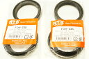 NTB オイル・ダストシール 43パイ FOH-23S x2 ホンダ/00-3684 CB1300SF CBR1000RR