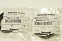 カワサキ純正部品 92049-1226 オイルシール 36パイ x2/54-5300 エルミネーター250 EL250A