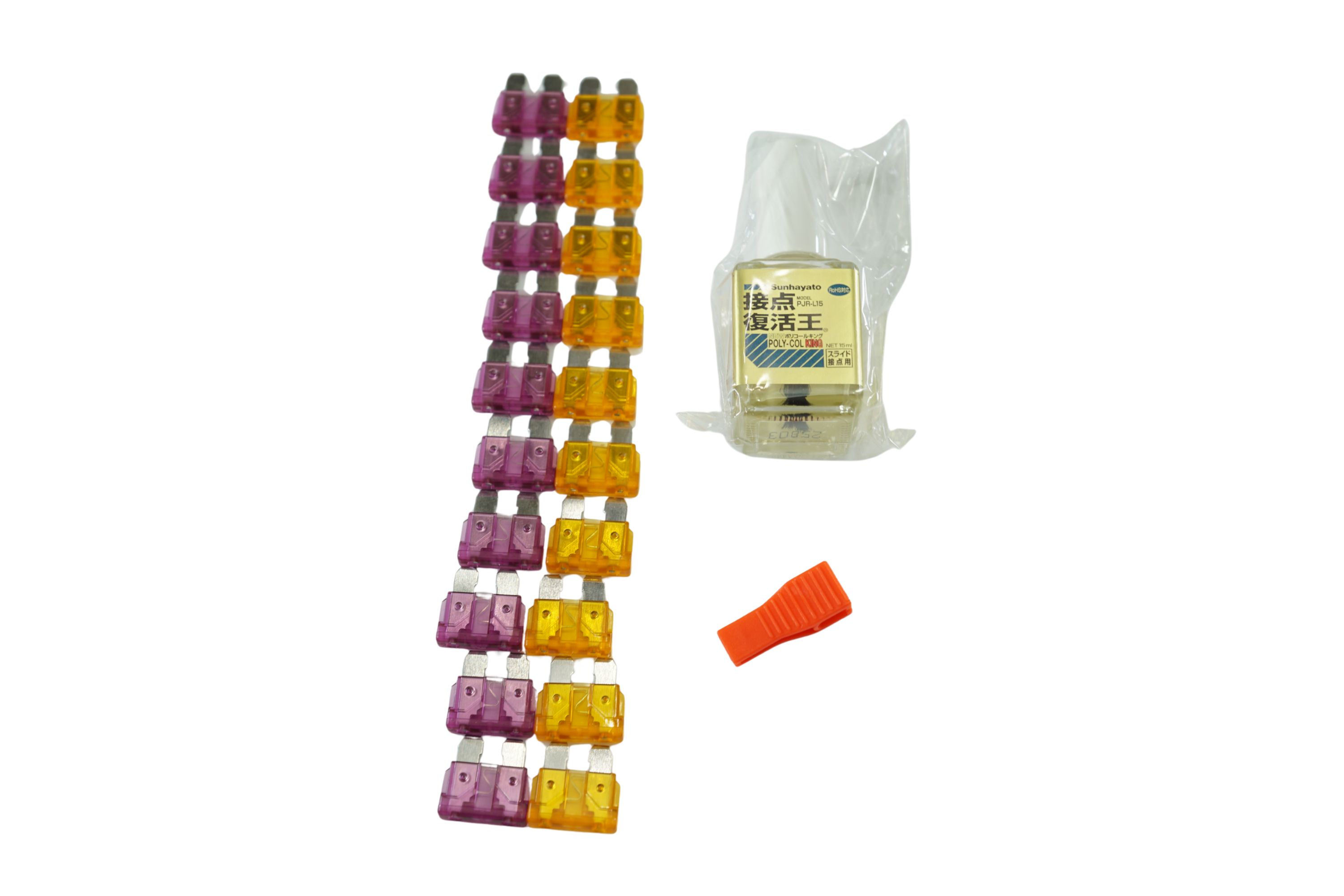 車丸ごと1台分 ヒューズリセットキット 平型ヒューズx20 + プラー + 復活剤/00-1560