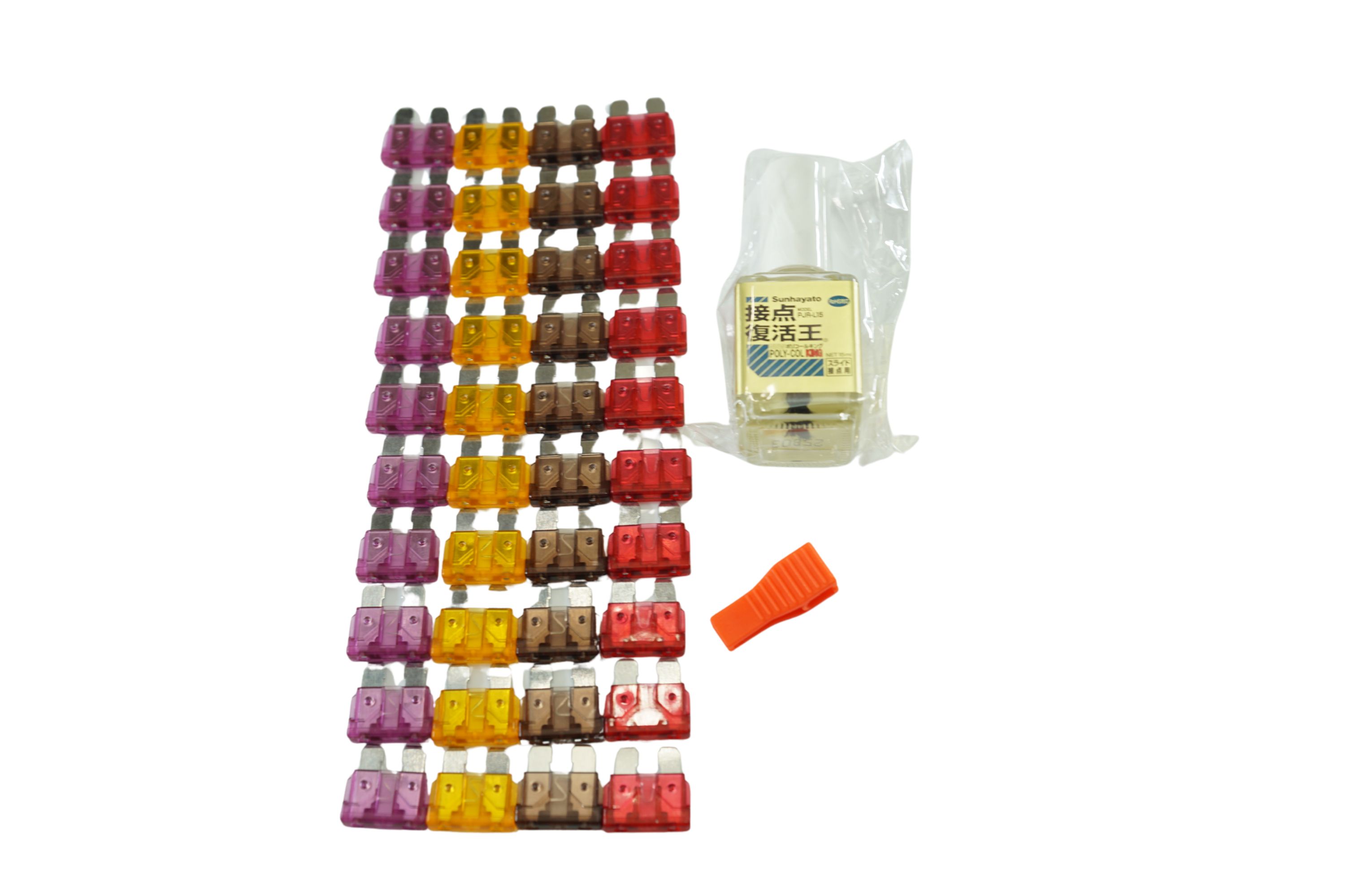 車丸ごと1台分 ヒューズリセットキット 平型ヒューズx40 + プラー + 復活剤/00-1564