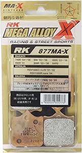 RK ブレーキパッド RK-877 MA-X MEGA ALLOY X MAX メガアロイ/00-5518 749R 999R RSV1000 スーパーJOGスポーツ600
