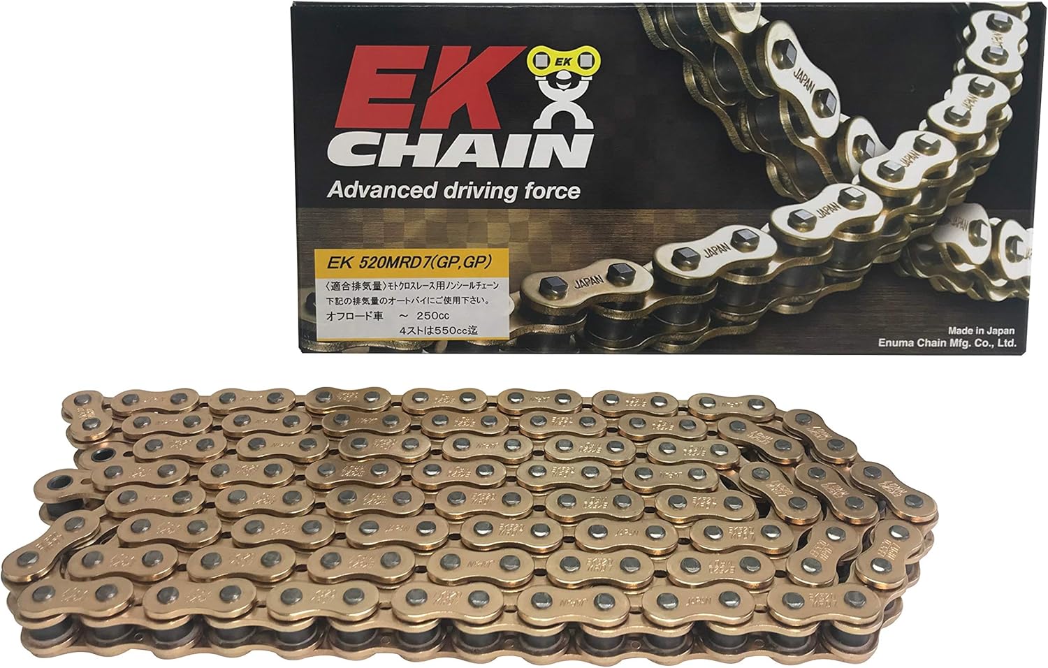 EKノンシール エヌマ 520-116 チェーン 520MRD7 ゴールド 116L SPJ クリップジョイント/00-8170 520MRD..