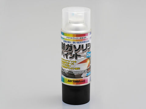 DAYTONA　管理番号：00-M854カラー ブラック サイズ 315ml 説明 ・プロが使う2液タイプのアクリルウレタン塗料が手軽に塗れるスプレー缶になった。 ・ウレタン塗料だからガソリンに強く、ツヤ、仕上がりが抜群。 ●金属、プラスチック（FRP、硬質塩ビ、ポリカーボネイト、ポリエステル、ポリアミド、フェノール樹脂）、ラッカー、アクリル塗装面とほとんどの塗装面に使用可能。 ・1缶で0.7〜1.0の2度塗りが可能。 ●内容量：315ml 備考 注意事項 ■塗装時の注意点 ※2液混合のため、使用後すぐに硬化が始まります。缶内の混合液も24時（20℃）で硬化しますので、手際よく作業を進めてください。 ※スプレーする前には1分間に60往復以上を目安としてよく振ってください。また塗装中も常に振りながらスプレーしてください。振りが甘いと主剤と硬化剤が混ざらないので乾燥しない等のトラブルの元になります。 ※重ね塗りの際は、塗面が硬化する前（10?20分以内）に行なってください。硬化した塗膜に重ね塗りをすると、表面にシワが出ることがあります。基本的に硬化後の重ね塗りはできません。 ※耐ガソリンペイントを塗装する前の下塗りは完全に乾燥させてください。（約一週間）完全乾燥する前に耐ガソリンペイントを塗ってしまうと本来の性能が発揮されません。 ※完全硬化は78時間です。（外気20℃） ※「耐ガソリン性」はガソリンをかけても良いということではありません。 ガソリンが付着した場合はすみやかにふき取ってください。 ※樹脂製ガソリンタンクには使用できません。オリジナルペイントを強力塗膜でガード!ガソリンに強いプロ仕様のウレタン塗料!送料消費税込です。代引、後払などは追加送料が必要です。