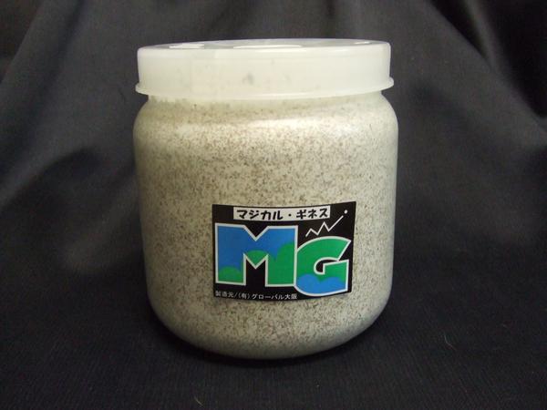 マジカルギネス　菌糸ボトル　菌糸ビン【10本セット価格】MG1400cc　エノキ　ボトル