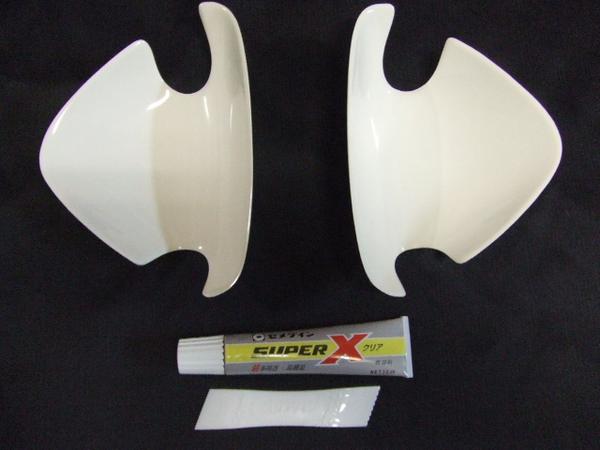 MCCスマートドアフィンガープロテクター左右セット【色無し】