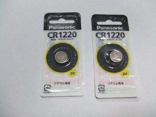 MCCスマートキーボタン電池【赤外線式2個セット】CR1220社外品
