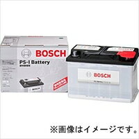 MCCスマート450BOSCH　メンテナンスフリーバッテリー　社外品