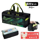 永く使えるシンプルなデザイン 画材セット(絵具セット) 【アロー】 おまけで〔レトリコ付箋〕をプレゼント