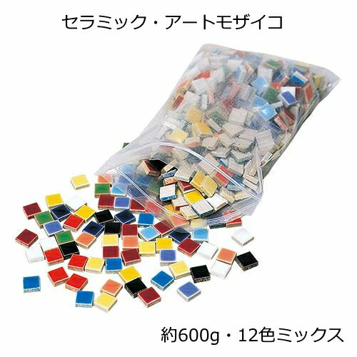 【店内全品★P5倍！】ハッテ！ モザイクタイル Hatte！ 桃山ブロック ブラック 黒 ホワイト 白 MST-25 玄関 テーブル 和風 北欧 トイレ DIY おしゃれ インテリア レトロ モダン グレー ブルー 紺 イエロー グリーン ブラウン ベージュ