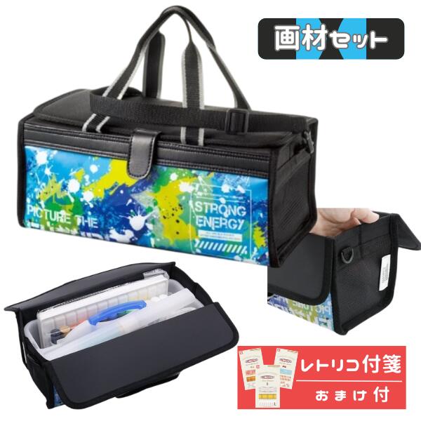 楽天市場】ミズノ 絵の具セット（文房具・事務用品｜日用品雑貨
