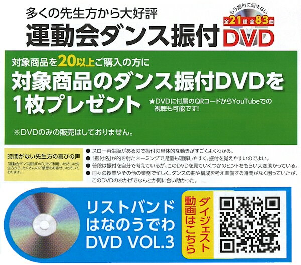 �ϤʤΤ��Ǥ�β֤����ءϡ��������10cm��2���ȡ���8���ڥͥ��ݥ��б�20�Ȥޤǡ�